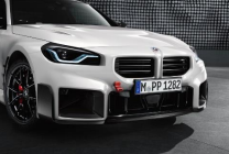 BMW M2 M Performance Body Styling Kit